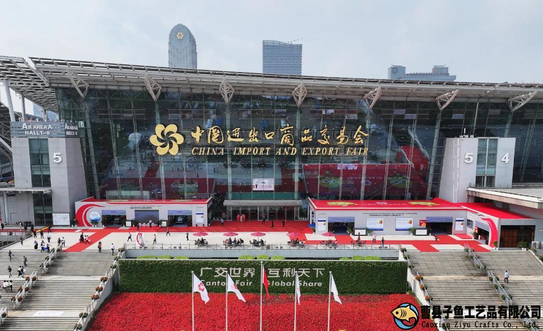 廣交會曹縣木盒企業(yè)參展的情況